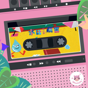 default playlist img