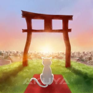 Listen to 花に亡霊 (アコースティック) song with lyrics from Akuya