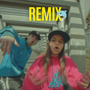 收聽Lela的Como un Delfin (Remix)歌詞歌曲