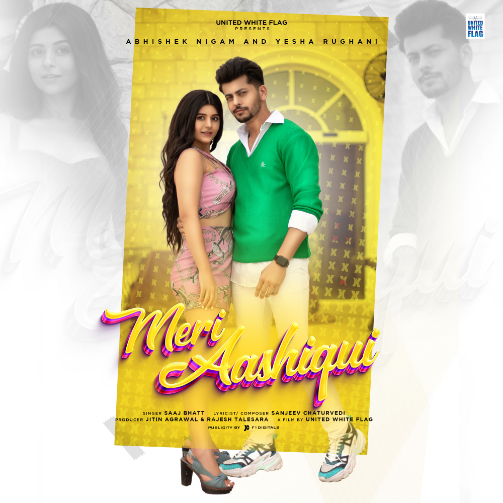 Meri aashiqui