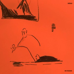 Listen to 괜히 (Instrumental) song with lyrics from 민수