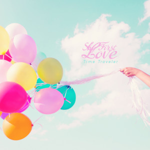 Listen to Even If I Love You song with lyrics from 시간여행자