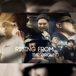 Ausie的專輯Rising From The Ground (Explicit)