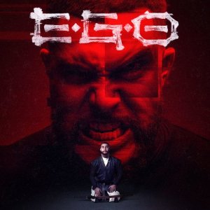 ดาวน์โหลดและฟังเพลง A ja ejo พร้อมเนื้อเพลงจาก Jah Khalib