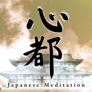 Dengarkan lagu 古道 Originally Performed By kapper.K nyanyian Kapper.k dengan lirik