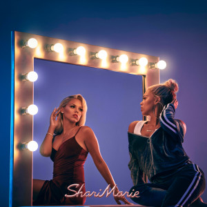 ดาวน์โหลดและฟังเพลง Reflection พร้อมเนื้อเพลงจาก Shari Marie