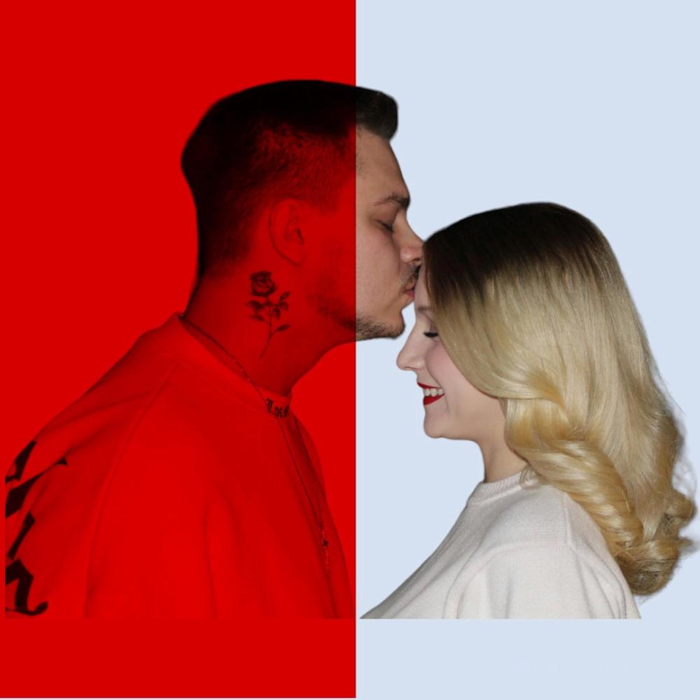 Za Tebe (Explicit)