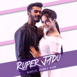 Listen to Ruper Jadu song with lyrics from Alvee