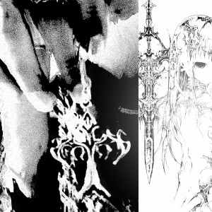 Listen to bloodmoneyrain (Explicit) song with lyrics from sacredXII