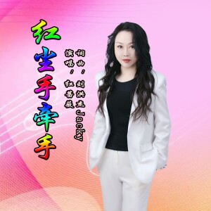 default album img