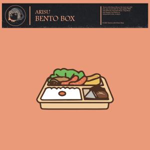 Album Bento Box from Arisu