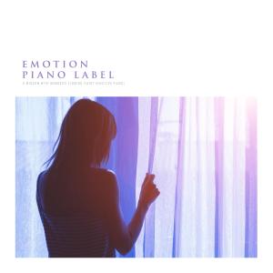 Listen to Sad Self Talk song with lyrics from Lee Seulara