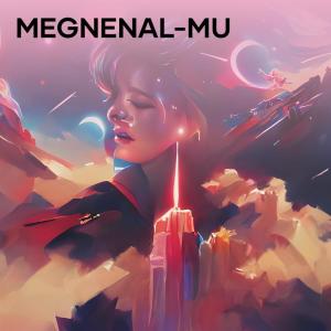 อัลบัม Mengenalmu (Cover) ศิลปิน Jenni Kristin