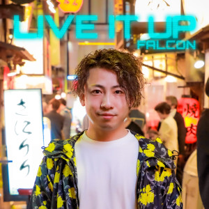 ดาวน์โหลดและฟังเพลง Skit (feat. KIDD) พร้อมเนื้อเพลงจาก FALCON