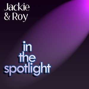 อัลบัม In The Spotlight ศิลปิน Jackie Cain