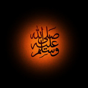 توفيق الصائغ的專輯القران الكريم - جزء 13