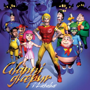 default playlist img