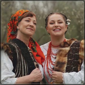 Album Asa Mama, Asa Fiica from Andreea Haisan