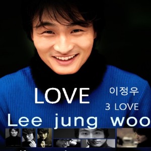 อัลบัม Love ศิลปิน 이정우