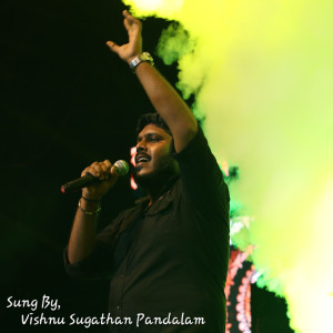 Listen to Sreeragamo song with lyrics from Vishnu Sugathan Pandalam