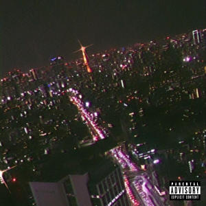 收聽Iker Silva VEVO的SKYKY (Explicit)歌詞歌曲