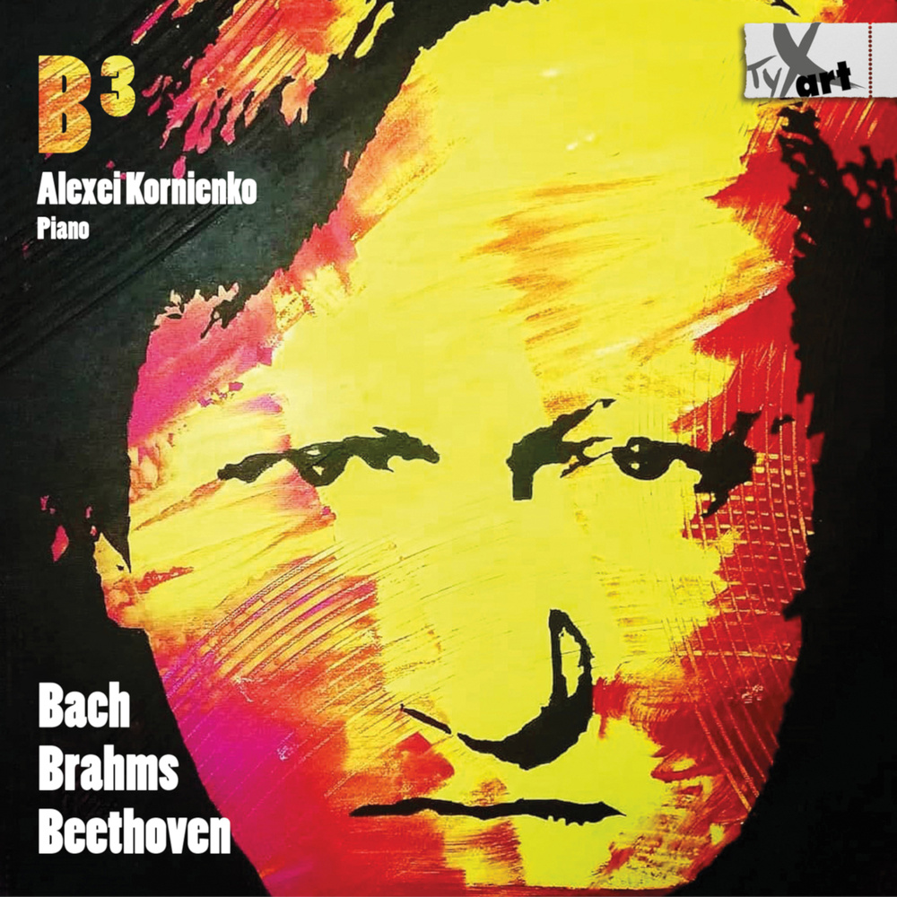 7 Fantasien, Op. 116: No. 4, Intermezzo in E Major
