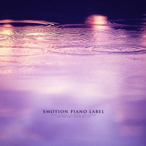 Album Emotional Piano On A Rainy Day from Korea Various Artists