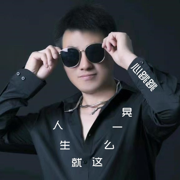 李勇