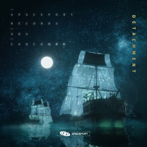 收聽AOU的Detachment歌詞歌曲