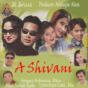 Album A Shivani oleh Arjun Lama