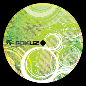 ดาวน์โหลดและฟังเพลง Hidden Dreams พร้อมเนื้อเพลงจาก Gerwin