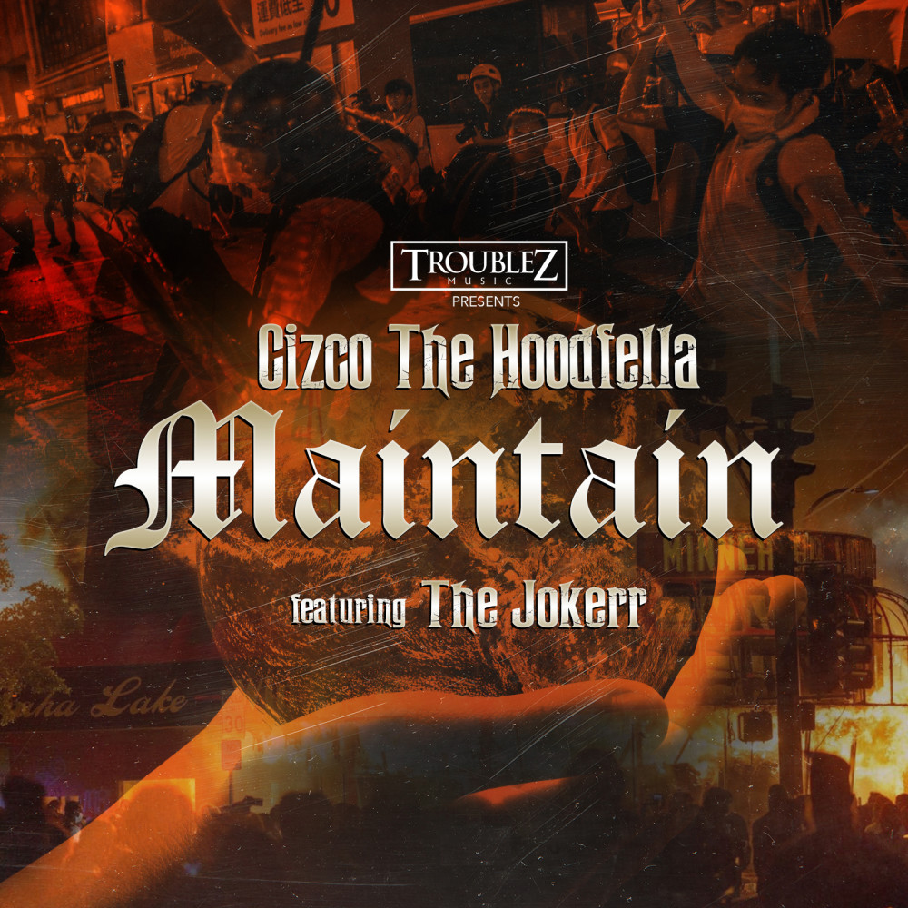 Maintain (Explicit)