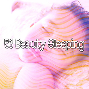 Dengarkan lagu Truly Beautful Sleep nyanyian Monarch Baby Lullaby Institute dengan lirik