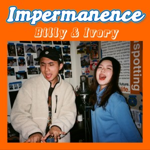 收聽Billy Choi的無常 (feat. Ivory)歌詞歌曲