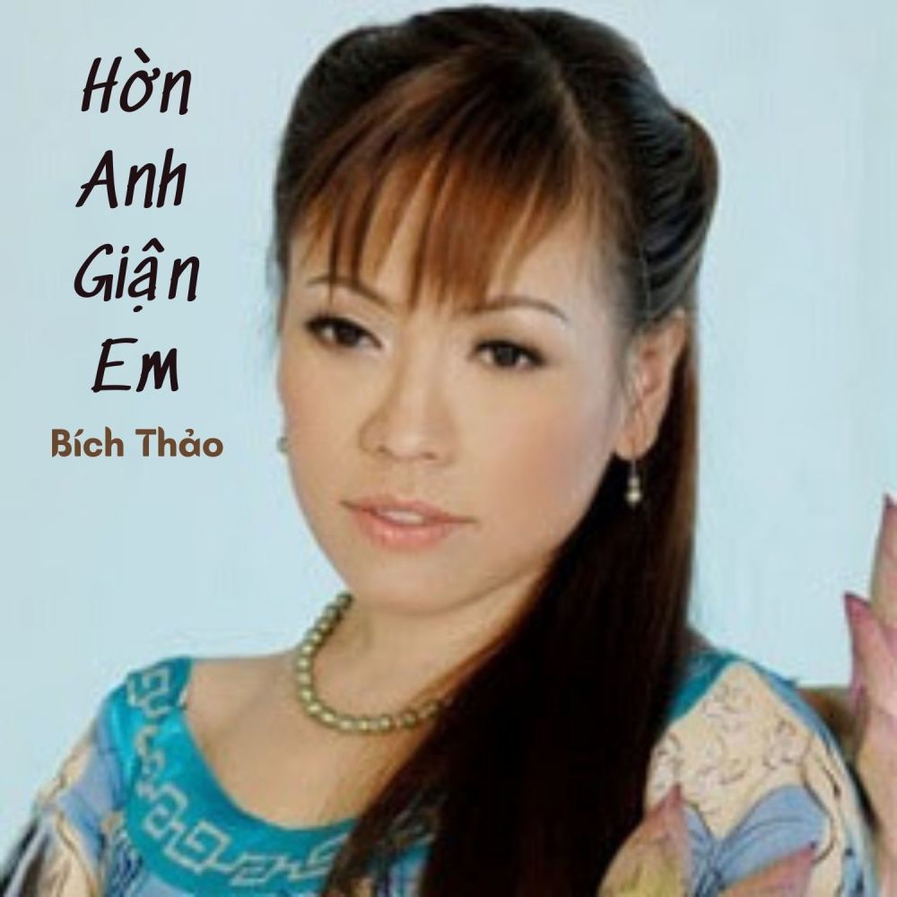 Trách Thân #1