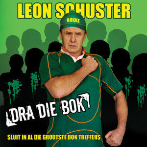 ดาวน์โหลดและฟังเพลง Puke Watson พร้อมเนื้อเพลงจาก Leon Schuster