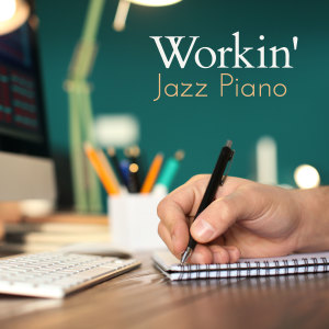 Dengarkan lagu Keep It Working nyanyian Nakatani dengan lirik