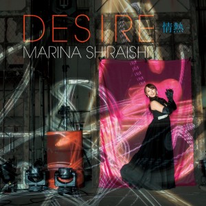 收聽Shiraishi Marina的Desire (Instrumental)歌詞歌曲
