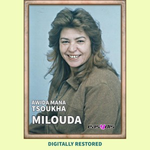 收听Milouda的Takti licha aya aicha / تاكتي ليشا ايا عيشا歌词歌曲