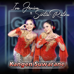 Listen to Kangen Suwarane (Kembange Ati) song with lyrics from SINTIA RATNA