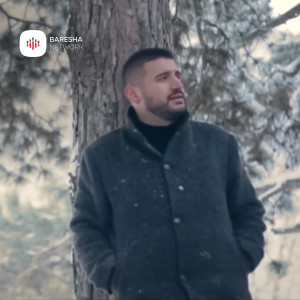 Listen to Knaqu pa mu song with lyrics from Taulant Bajraliu