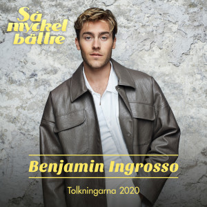 收聽Benjamin Ingrosso的Judy min vän歌詞歌曲