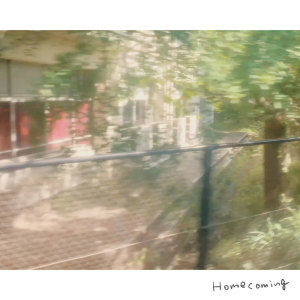 收听おつかれベイビーズ的Homecoming歌词歌曲