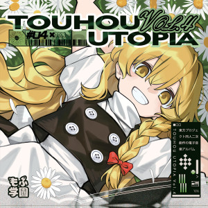 收听Anicille的polychromia.歌词歌曲