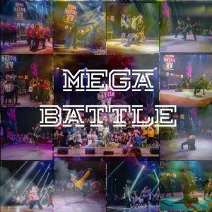 Dengarkan MEGA BATTLE lagu dari Квадра-Т dengan lirik