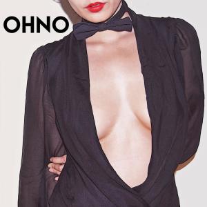 Album Maling Kampung from Oh No!