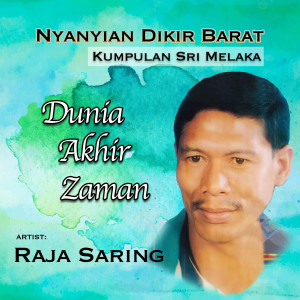 Album Nyanyian Dikir Barat oleh Raja Saring