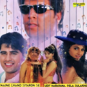 Listen to Maine Chand Sitaron Se (From "Khilona") song with lyrics from Udit Narayana