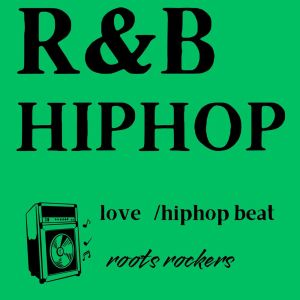 收听Roots Rockers的love /hiphop beat歌词歌曲