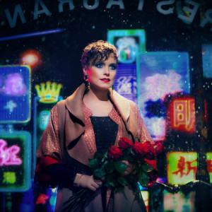 Listen to Miss You More song with lyrics from Ane Brun
